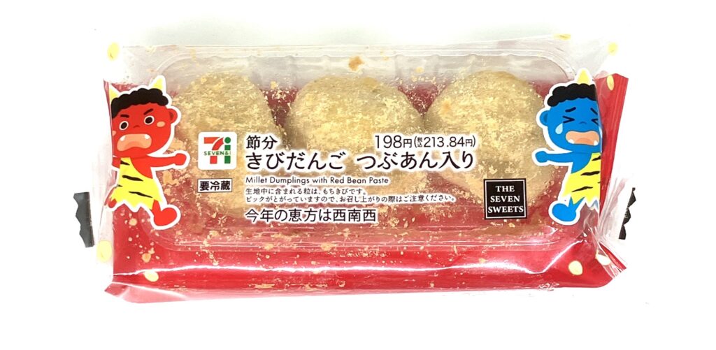 seveneleven-sweets-millet-dumpling-red-paste-package