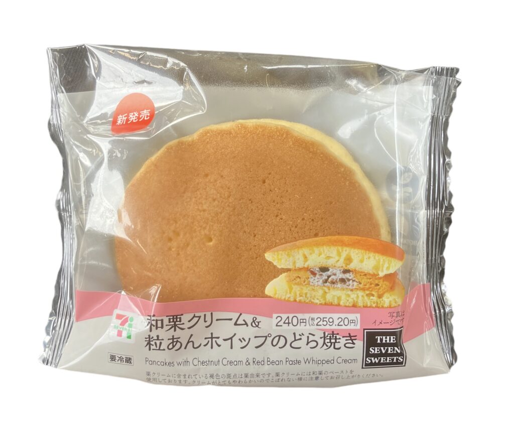 seveneleven-sweets-pancake-marron-cream-red-bean-package