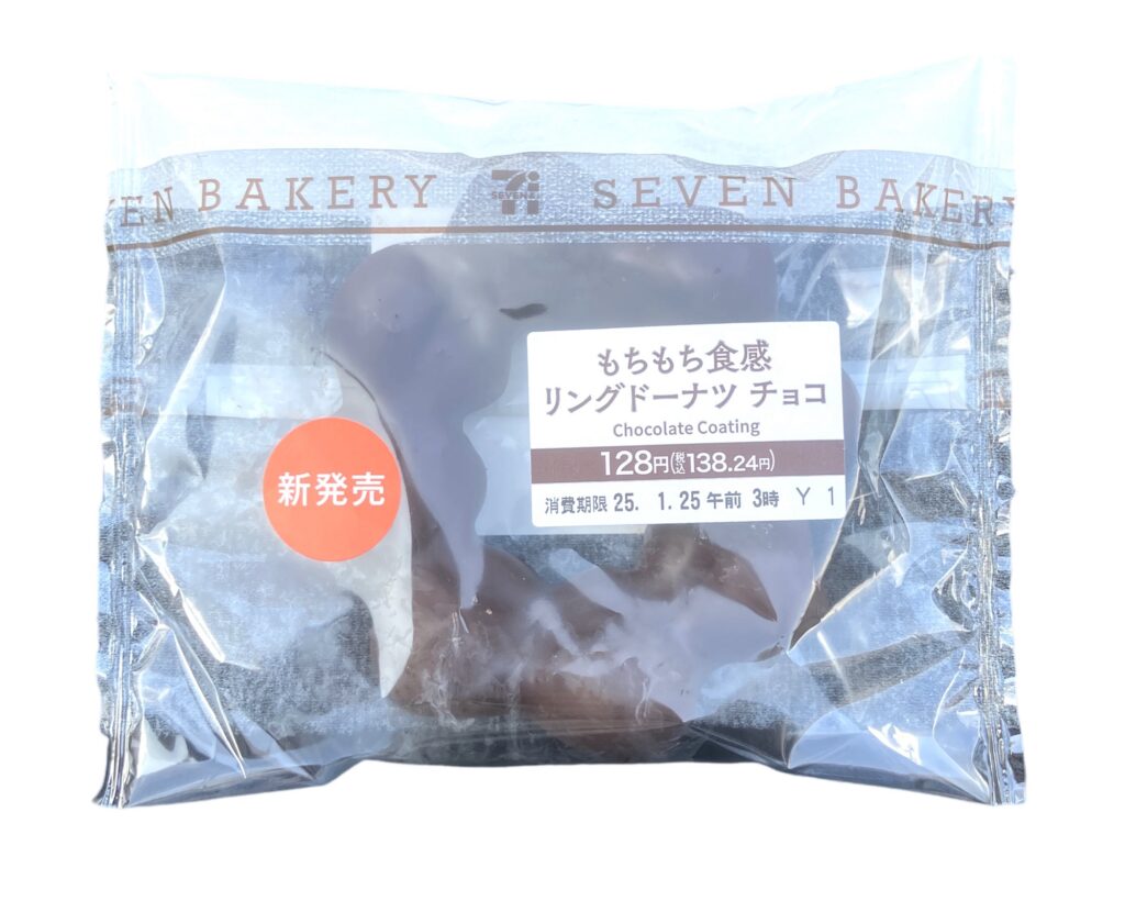 seveneleven-sweets-ring-donut-chocolate-package