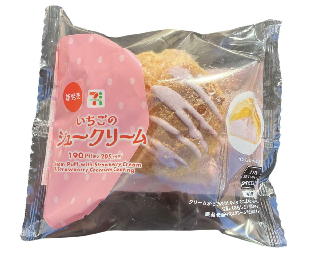 seveneleven-sweets-strawberry-cream-puff-package