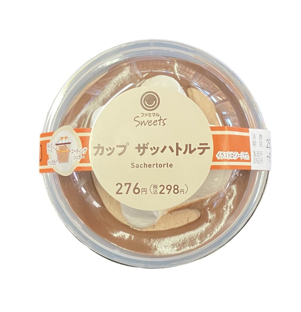 familymart-sweet-cup-sachertorte-package