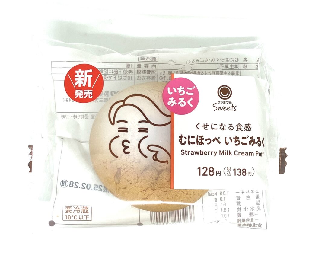 familymart-sweet-strawberry-cream-puff-package