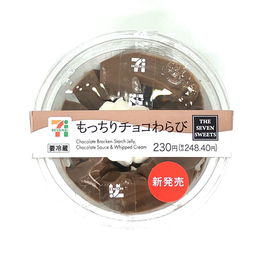 seveneleven-sweets-chocolate-bracken-starch-jelly-package