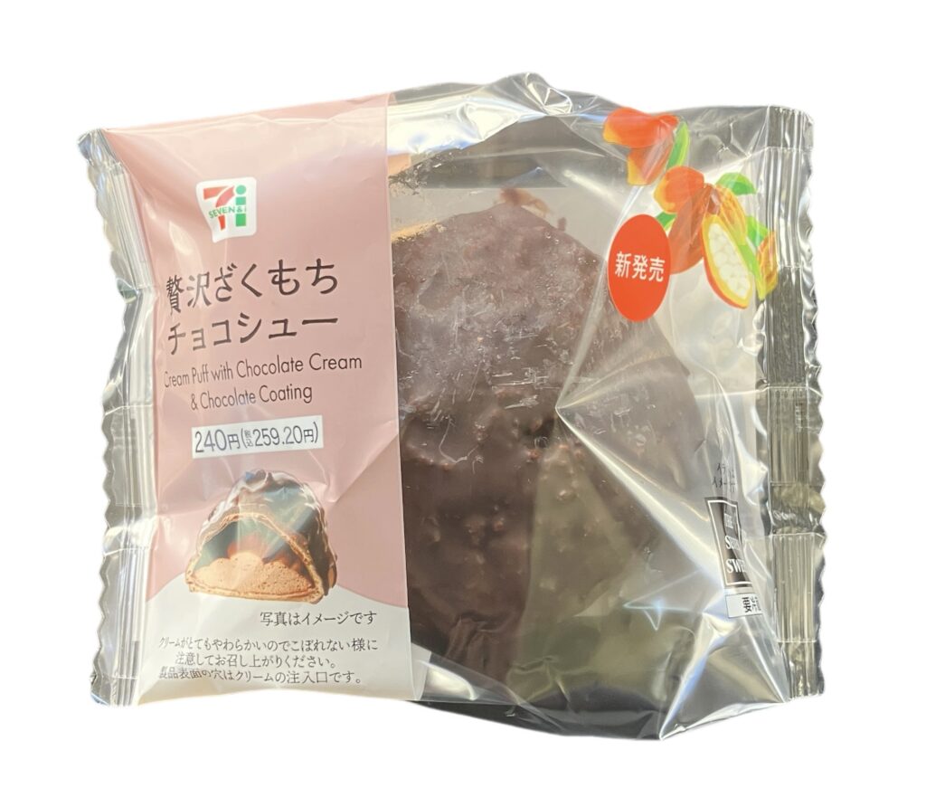 seveneleven-sweets-cream-puff-chocolate-cream-coating-package