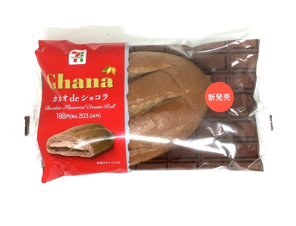 seveneleven-sweets-ghana-chocolat-bread-package