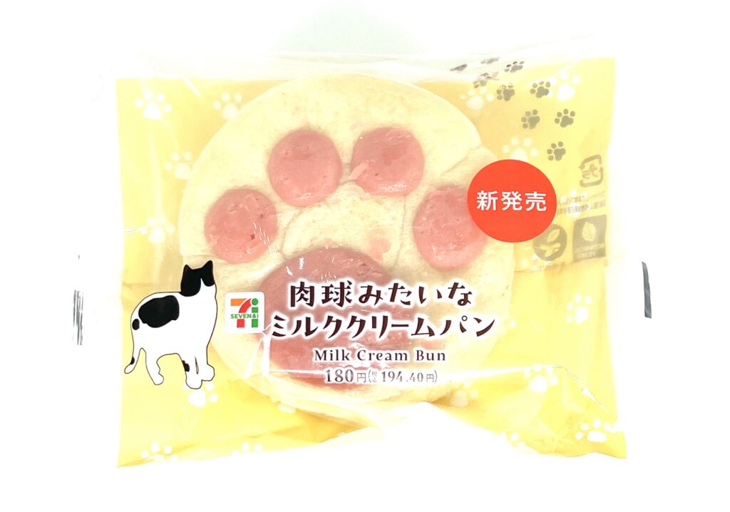 seveneleven-sweets-milk-cream-bun-cats-package