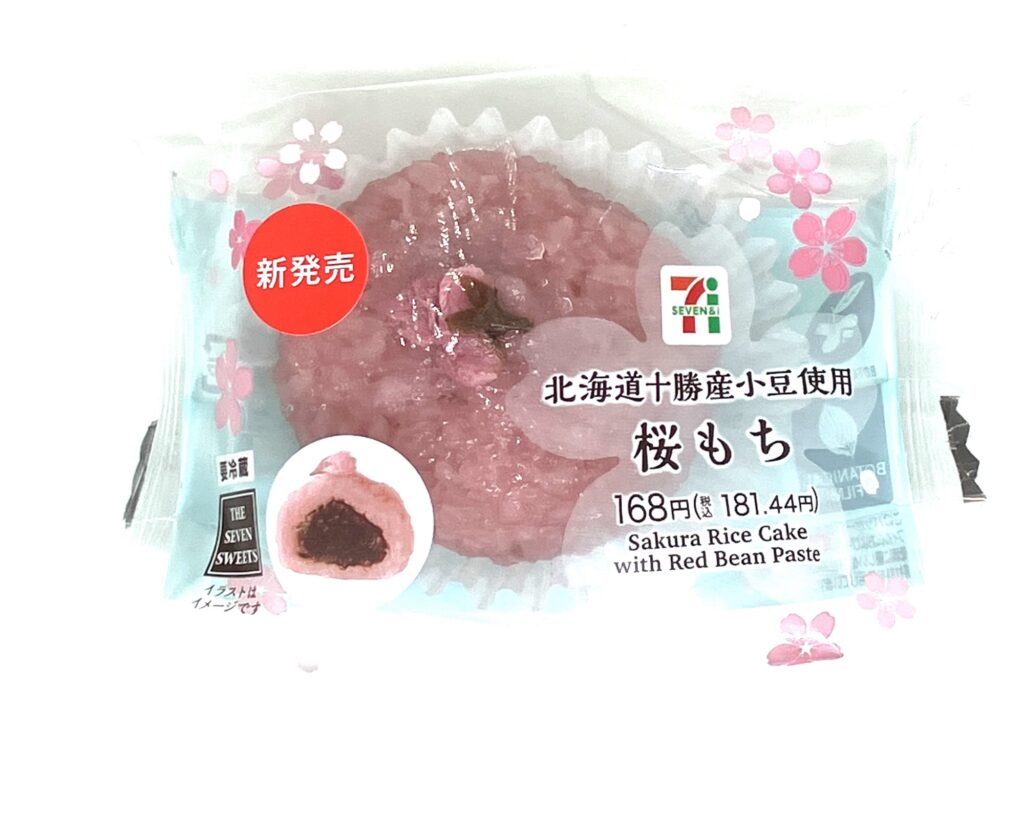 seveneleven-sweets-sakura-rice-cake-red-bean-package