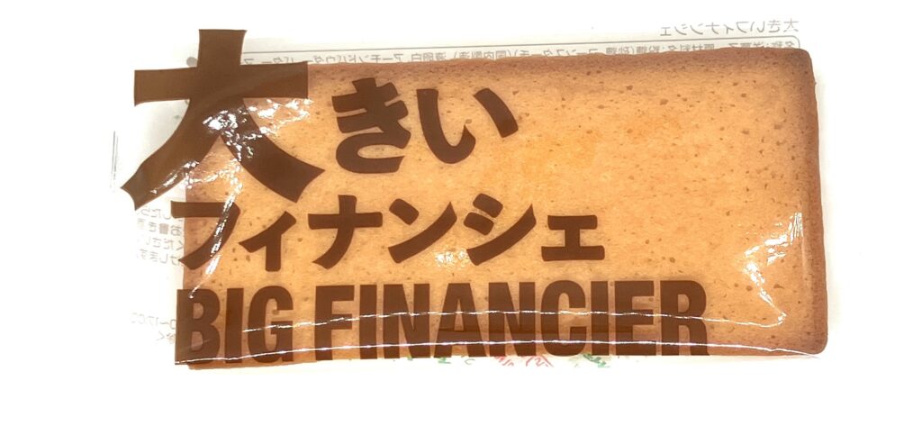 familymart-sweet-big-financier-package