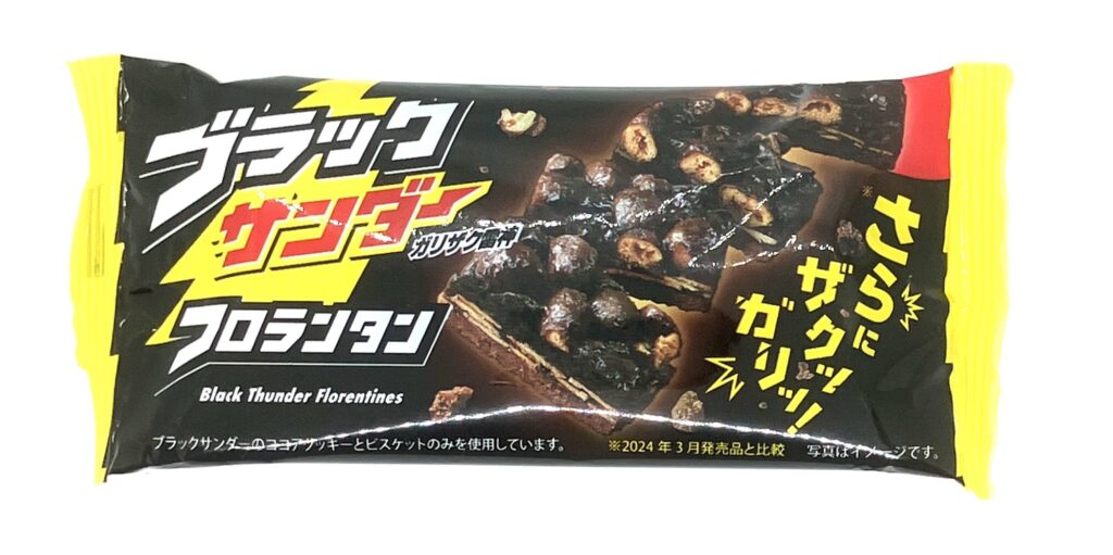 familymart-sweet-black-thunder-florentines-package