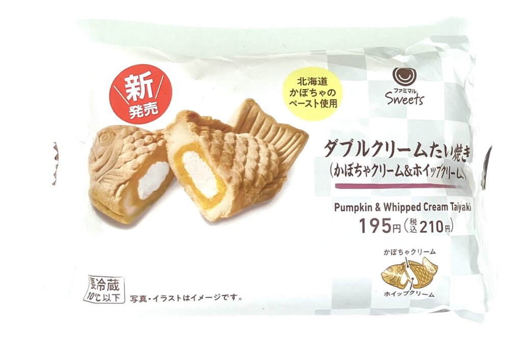 familymart-sweet-pumpkin-whipped-cream-taiyaki-package