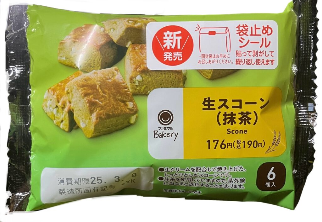 familymart-sweet-scone-green-tea-package