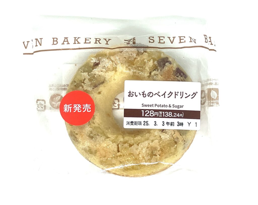 seveneleven-sweets-potato-suger-baked-package